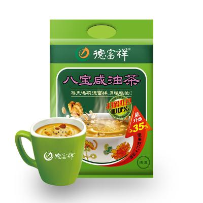 China China Natural Ready Instant Meal Made From Eight Treasures Salted High Quality Oil Tea for sale