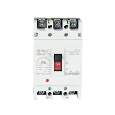 China MCCB 3P50A, 63A, low voltage products motor overload and short circuit protection thermal magnetic switch safety breaker mccb ICU: 12kA ICS: 6kA for sale