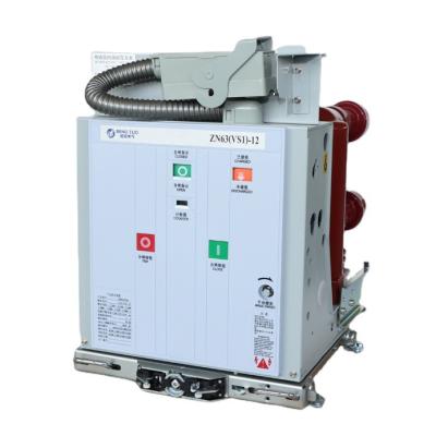 China vacuum circuit breakers vcb 12kv 630A 3 pole medium and high voltage products for handcart type container mechanism chassis 25KA for sale