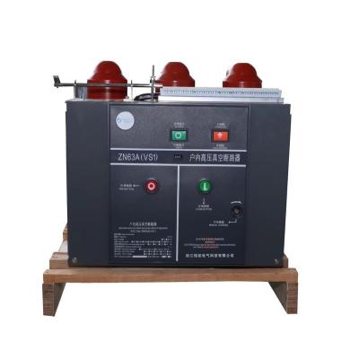 China Indoor vacuum circuit breakers vcb 12kv 630-2500A 3 pole medium and high voltage products for switchgear fixed secondary user terminals for sale