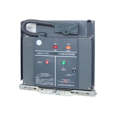 China NS 12KV 24KV 630a 1250a VCB VS1 Compact Indoor High Voltage Vacuum Circuit Breaker for sale