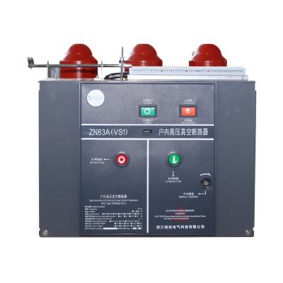 China Sales of China high quality indoor high voltage vacuum circuit breaker 80/50/50 vacuum circuit breaker for sale