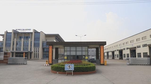 Verified China supplier - Jiangsu Kingwood International Trading Co., Ltd.