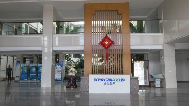 Verified China supplier - Jiangsu Kingwood International Trading Co., Ltd.