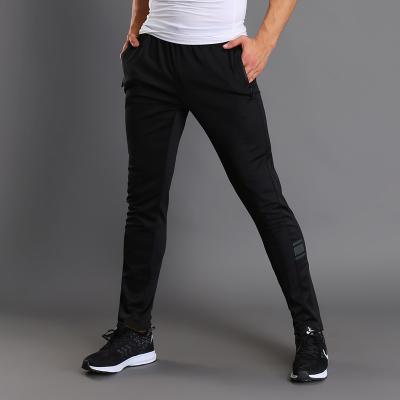 China Anti-Wrinkle Customized Sports Pants Men's Running Tight Quick Dry Fitness Sweatpants for sale