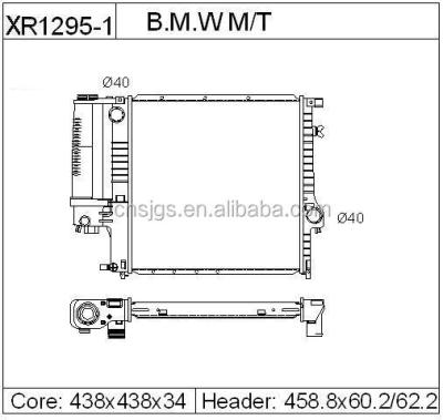 China ForBMW 318 SERIES Radiator forBMW 318 SERIES 91~99 dpi: 1295 oe: 17111469176 for sale