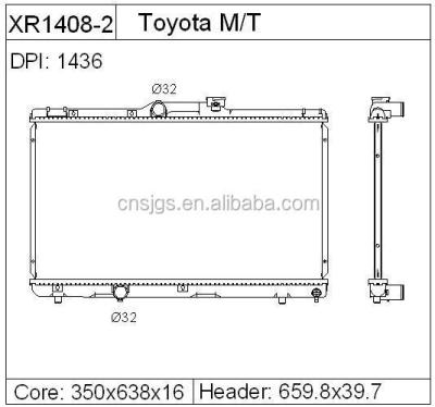 China For TOYOTA COROLLA 93~97 radaitor For TOYOTA COROLLA 93~97 436 1640016660 for sale