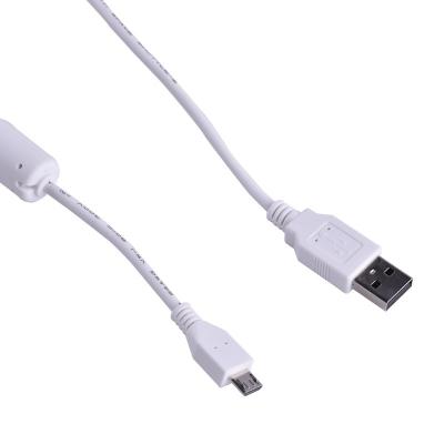 China MP3/MP4 Player Competitive Price OEM Service White Data Charging Cables for sale