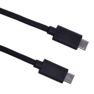 China Factory Supplying MP3/MP4 Player Power Data Cable Manufacture for sale