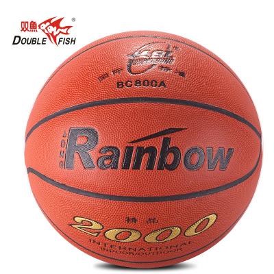 China Custom Logo PU Superfine Leather Fiber Leather Official Size 7 Professional Basketball For Games And Training for sale