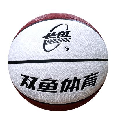 China Wholesale Custom Logo PU Standard Size 7 PU Leather Basketball For Games And Training for sale