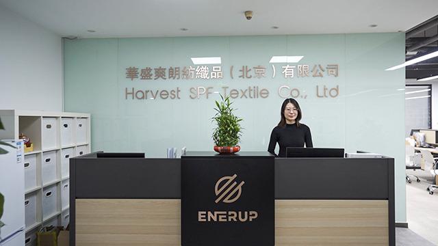 Verified China supplier - Harvest SPF Textile(Beijing) Co., Ltd.