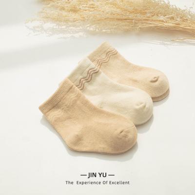 China Enerup Breathable Custom Baby Socks Organic Cotton Print Soft Keep Warm Cute Anti Slip Breathable Comfy Socks for sale