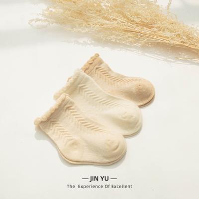 China Enerup Breathable Custom Baby Organic Cotton Socks Print Soft Keep Warm Cute Anti Slip Breathable Comfortable Socks for sale