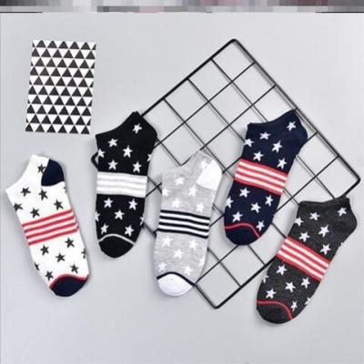 China Viable Children's Lifan Boat Socks Boys Spring And Summer Cotton Kids Low Help Slim Students Sports Bed Bangs Big Kids for sale