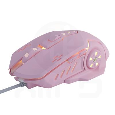 China Ergonomic Gaming 7D RGB Gaming Wired Mouse for sale