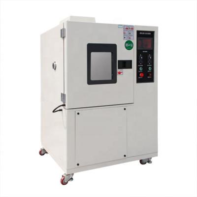 China China Environmental Chamber Climatic Chamber Ozone Chamber 500(W)*600(H)*500(D) for sale