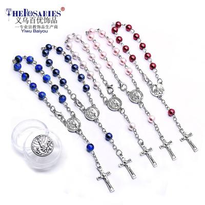 China Fatima Rosario Religious Cross Set Box Catholicism Gift Prayer Beads Religious Rosaries Pearl Rosary Bracelet for sale