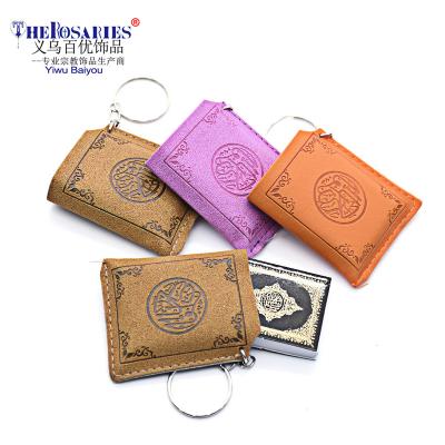 China PU Arabic Leater Berkhatam The Quran Key Chain With Bag Decorations The Quran Muslin Gift Promotion Alcoran Accessories for sale