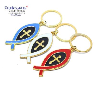 China Fish Cross Ring Jerusalem Keychain Ornaments Religious GIF (Same Both Sides) for sale