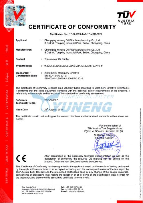 CE - Chongqing Yuneng Oil-Filter Manufacturing Co., Ltd.