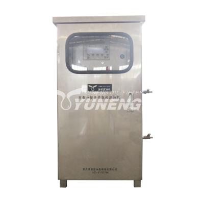 China Online Oil Purification Plant JZ-0.6BF On-load Tap Switch Oil Purification Plant for sale