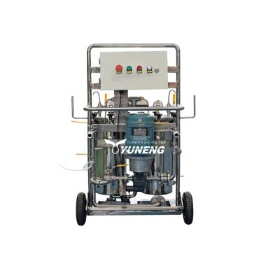 China YUNENG Portable Small Building Material Stores Transformer Oil Purification Device Oil Injection Machine for sale