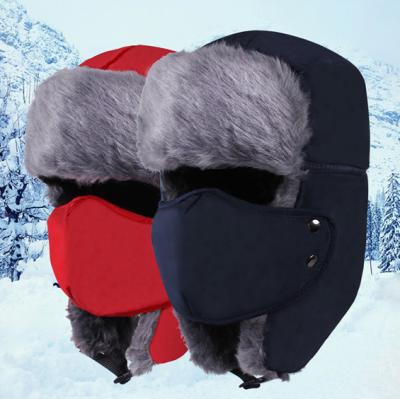 China JOINT Wholesale LeiFeng Style Warm Winter Cap Custom Wholesale Ear Flaps Trapper Hat With Mask for sale