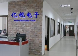 Verified China supplier - Shenzhen Yishi Electronic Technology Development Co., Ltd.