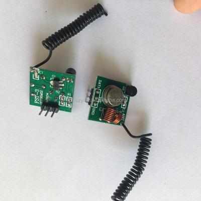 China Remote Control FST1 10m Mini ASK On Off Transmitter Head 315Mhz 433Mhz On Remote Switch Module, Keyless Entry Remote Module for sale