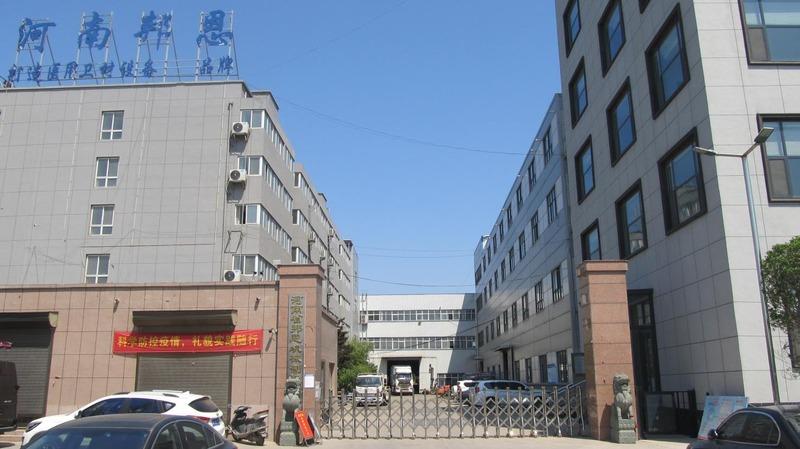 Verified China supplier - Henan Bangen Machinery Manufacturing Co., Ltd.