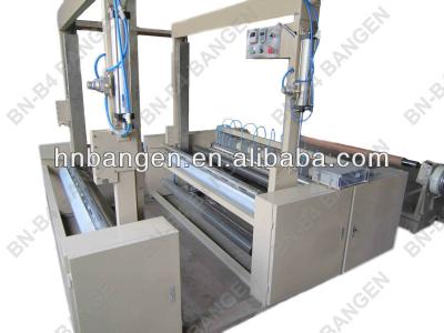 China BN-B4 Automatic Gauze Slitting Rolling Machinery Automatic for sale