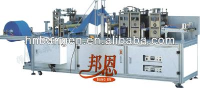 China CPE shoe cover machine BN-D6 for sale