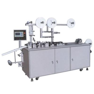 China Factory Band Aid Wound Plaster Packing Machine for sale