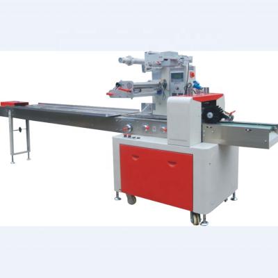 China Automatic Gauze Bandage Packing Machine for sale