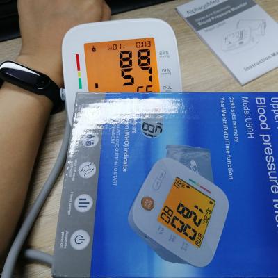 China Medical Lowest Ambulatory Type Blood Pressure Hospital Arm Monitor for sale