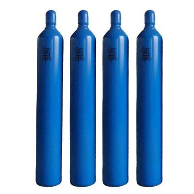 China 5L 8L 10L 40L Oxygen Gas Cylinder Plants 5L 8L 10L 40L Steel Seamless Medical Gas Cylinders price portable hospital oxigeno tanks for sale for sale