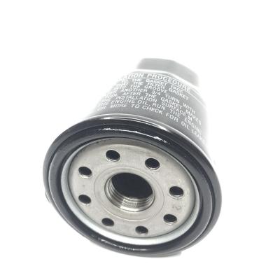 China Mitsubishi NISSAN MAZDA Oil Filter OEM MZ690115 Oil Filtration System High Quality Factory Cheap Price for sale