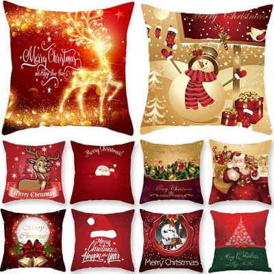 China Custom Christmas Tree Decor Ornaments Christmas Pillow Covers 40*40 45*45 Christmas Tile Decorations Tile Covers for sale