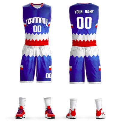 China QUICK DRY Sublimated Basketball Tank Top Sets New Design Youth Basketball Uniform for sale