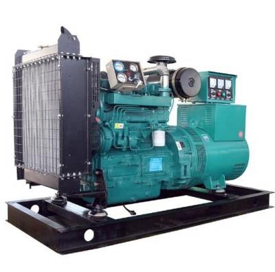 China IP22 Protection Class 30kw Diesel Generator with K4100D Engine Powered by UK RICARDO for sale