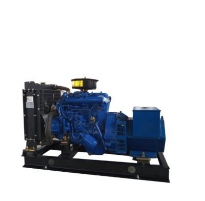 China 40kw/50kva Dynamo Generating Electricity in with Smartgen/Deep Sea/Harsen Controller for sale