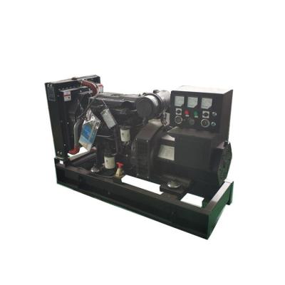 China 30kw 40hp Fuelless and Noiseless Engine Generator Set with Leroy Somer Alternator for sale