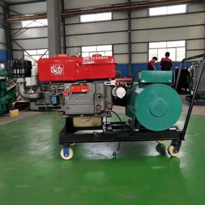 China 12.5 kva gf1-12kw mobile diesel generator water cooling 12kva protection class IP23 for sale