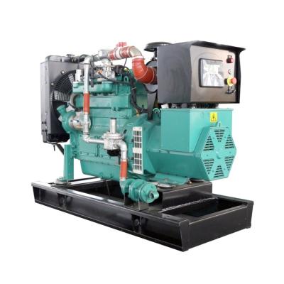 China 60KW 75KVA Cummins Power Gas Engine Natural Gas Generator 50Hz/60Hz with Electrical Start for sale