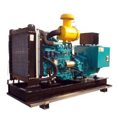 China Yuchai Engine 200kw Power 250kva Diesel Generator Set for Weichai CE/ISO9001 Certified for sale