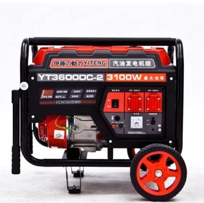 China Gasoline Portable Generator with Rated Current 23A and Rated Voltage 220V for sale