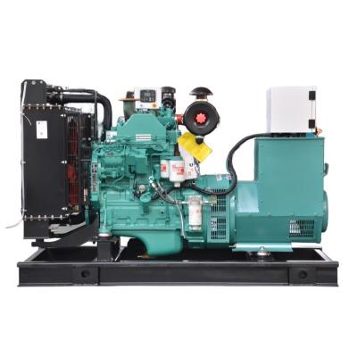 China 150kva Denyo Diesel Generator Powered By Cummins Engine for Remote Monitoring Systems for sale