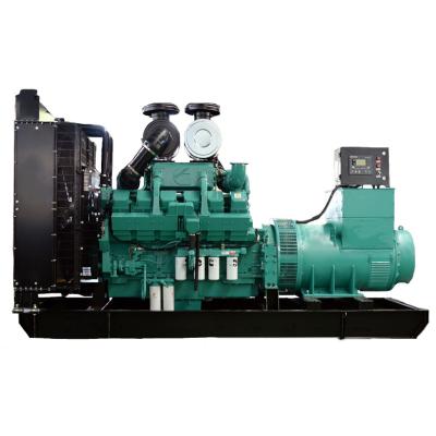 China 125KVA Silent Diesel Generator Set Powered By Cummins Engine and Water Cooled Method for sale