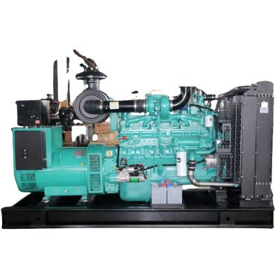 China 20/30/40/50/60/70/80/100/120/150/200/250kw/kva Water Cooled Diesel Generator Set with Electrical Start for sale